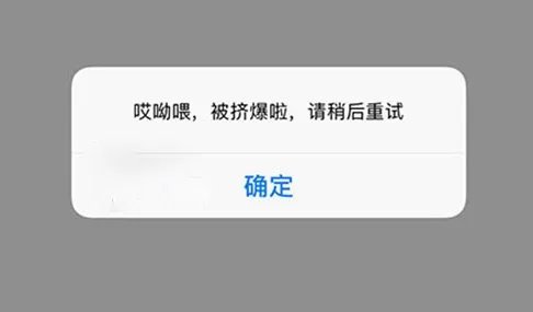 高考出分时间不一样