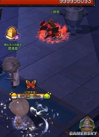 《冒险岛2》刺客加点及输出技巧详解