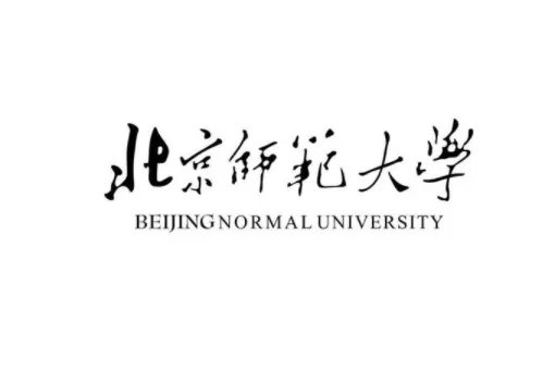 北京师范大学录取分数线2021？