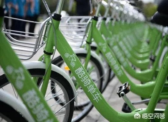 从目前来看，共享单车倒闭几家了？