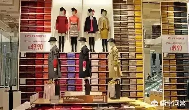 优衣库是如何成功的？