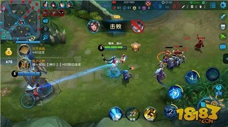 王者荣耀大乔出装 最强辅助给你五打一的恐惧