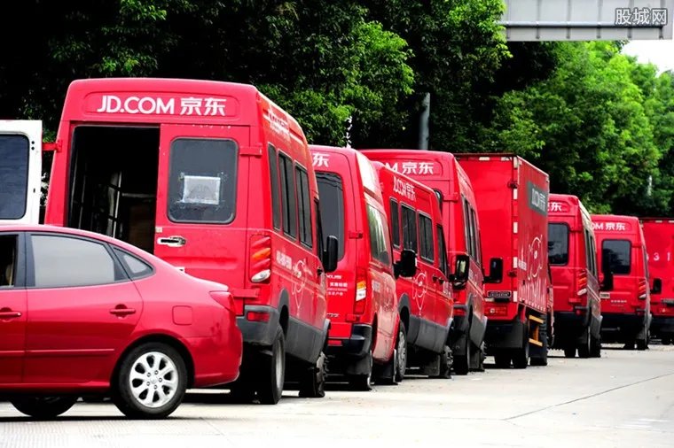 京东二季度财报 实现净收入2011亿元人民币