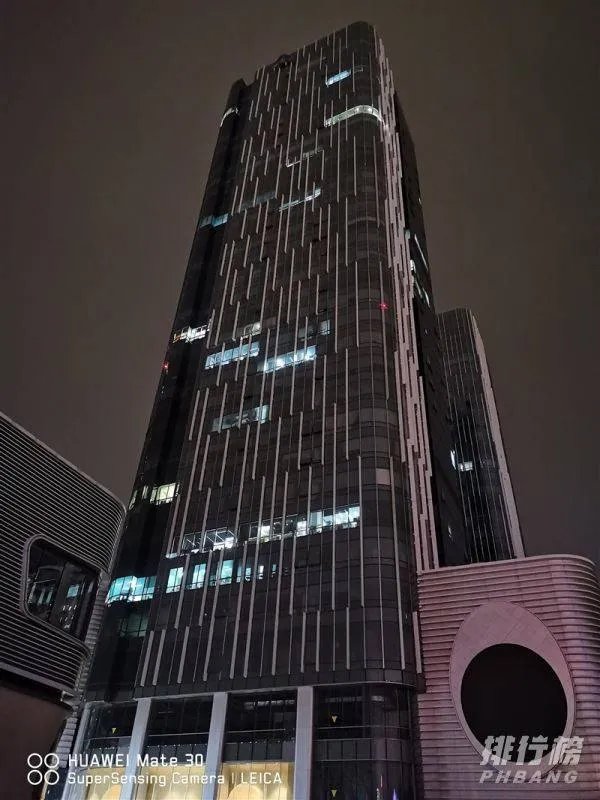 华为mate30和p40哪个拍照效果好_华为mate30和p40对比哪个好