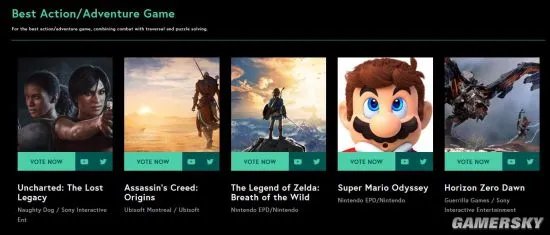 TGA 2017中国玩家最爱作品提名 《王者荣耀》上榜