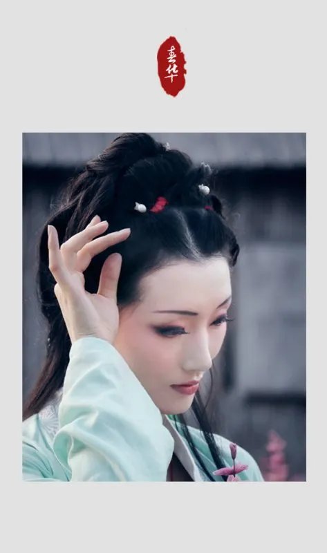 汉服复兴的情况怎么样？