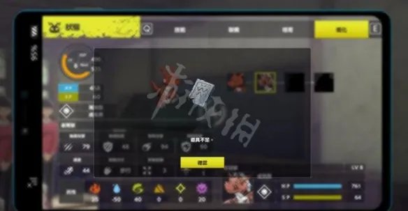 《数码宝贝绝境求生》怎么进化?数码兽进化机制介绍