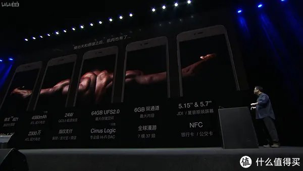 #原创新人# Smartisan 锤子 M1/M1L 发布会实录