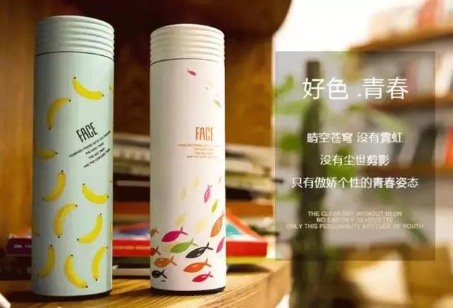 保温杯十大牌子是哪些?有什么好的品牌啊?