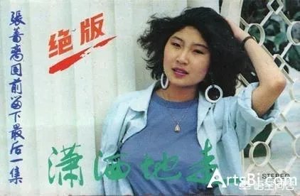 如何评价歌手张蔷?