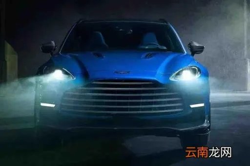 阿斯顿马丁跑车价格 阿斯顿马丁dbx报价及图片