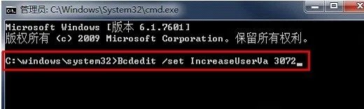memory是什么意思