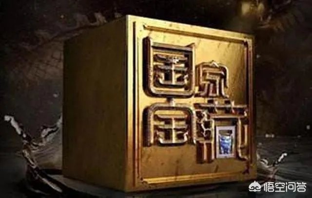《国家宝藏第二季》开播,你怎么看?