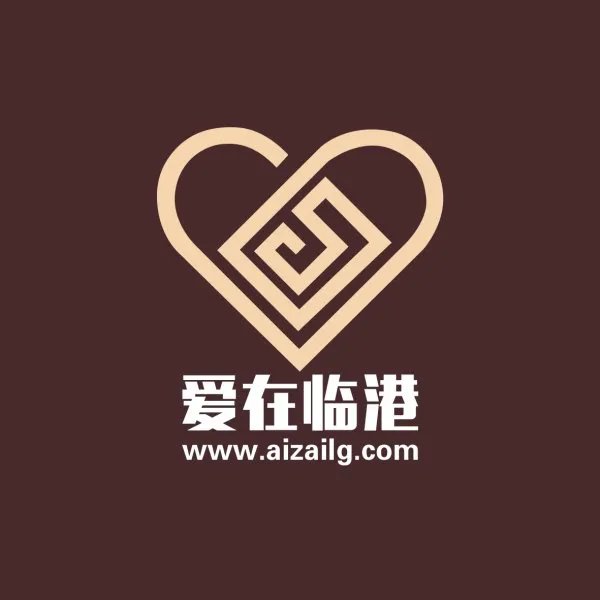 上海临港新城房价现在如何？爱在临港！