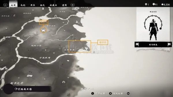 《对马岛之魂》毒针在什么地方采集 致幻针采集位置介绍