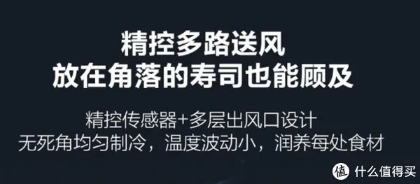 海尔冰箱质量怎么样
