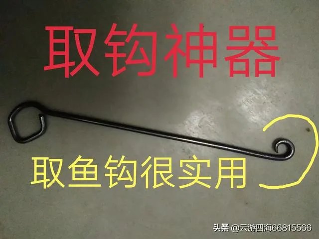 船钓用什么钓具
