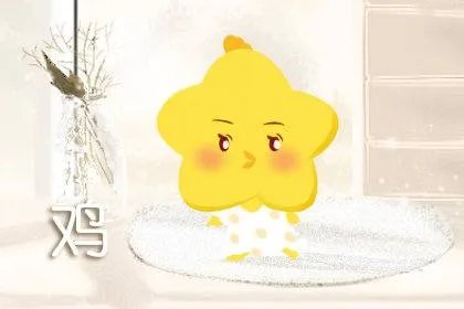 十二生肖哪个是尖牙利齿