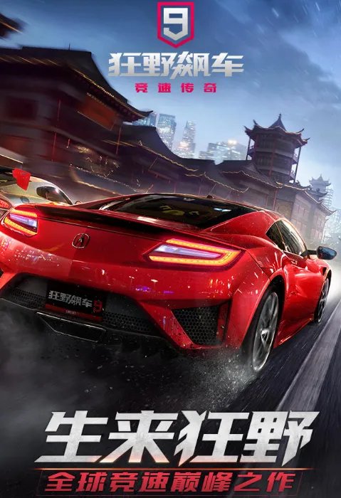 f1赛车游戏安卓版下载排行榜2021 最刺激的f1赛车游戏大全合集