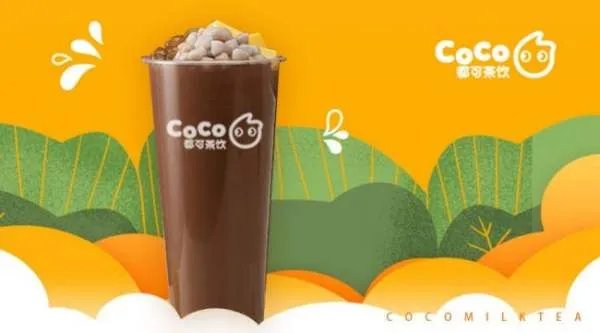 都可奶茶加盟能不能赚钱?