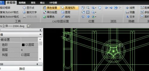 CAD中怎么设置对象捕捉模式