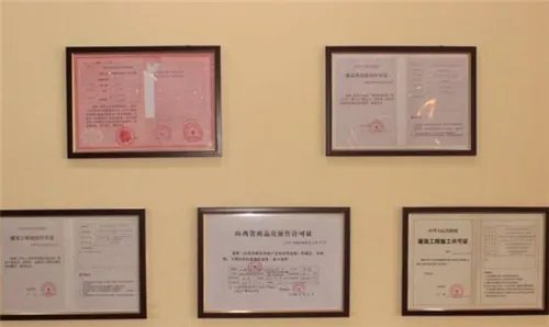 海南购房条件有哪些