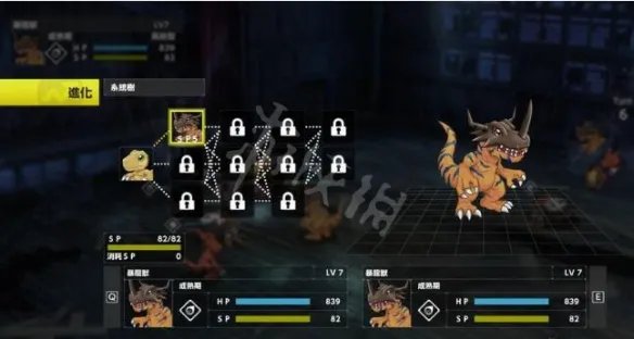 《数码宝贝绝境求生》怎么进化?数码兽进化机制介绍