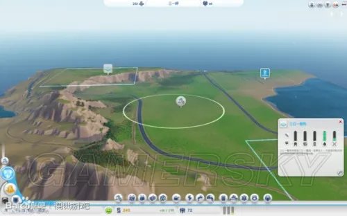 模拟城市5 多人地图三一峡图文详解