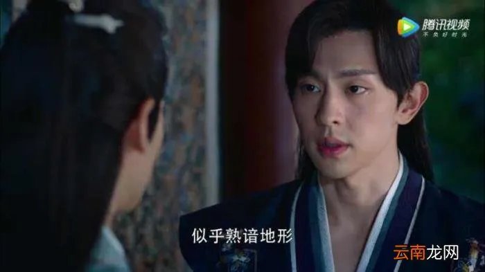 彦佑的真实身份到底是谁 彦佑的真实身份