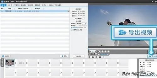 如何把视频翻转过来?