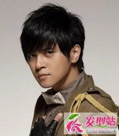 罗志祥为什么会有黑眼圈?