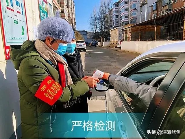 按照当前河北疫情情况,邢台(除南宫)何时能解封?