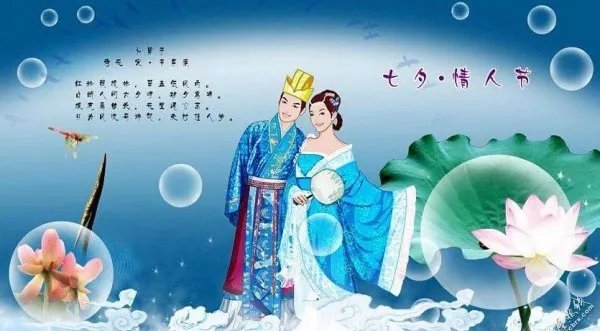 七月七日长生殿，夜半无人私语时。这句诗怎么理解？有啥更深的引申意？