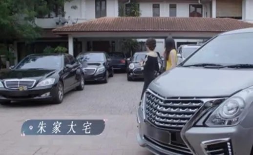 胡静老公是富豪吗 胡静老公身份是皇室吗