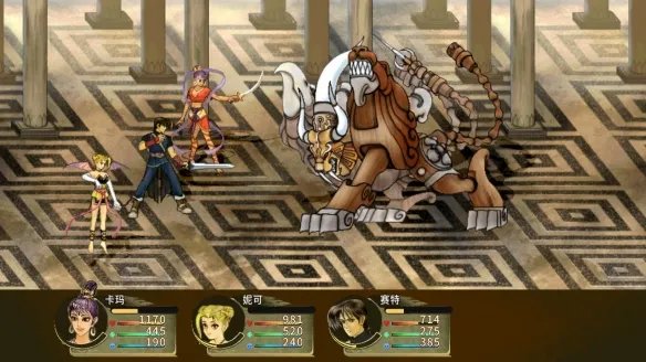 TGS23:《轩辕剑叁 云和山的彼端》今年Q4登陆Switch