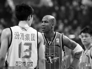 马布里打人事件的事件经过