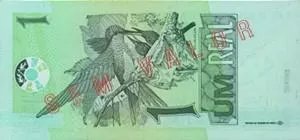 巴西币是什么样的