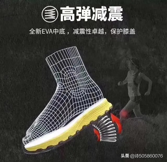 徒步鞋推荐什么样的品牌较好?