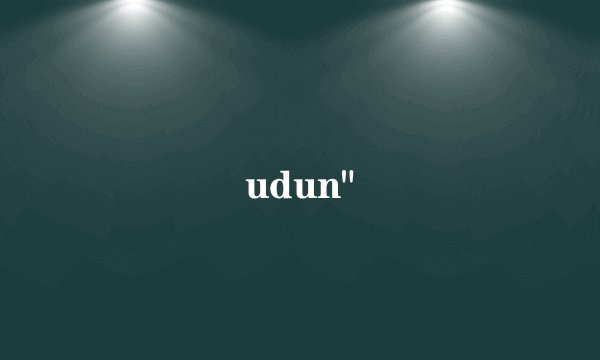 udun