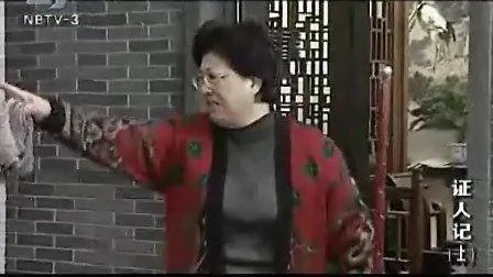 得月街的播出时间