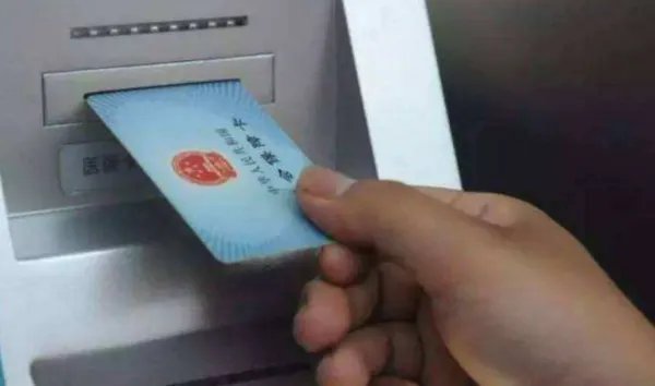 中国社会保障卡全国通用吗？