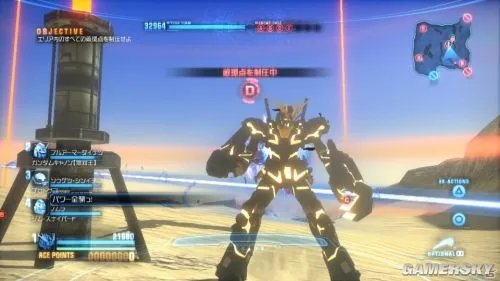 《高达破坏者（Gundam Breaker）》新情报放出 X高达与德莱森等新机体参战确认