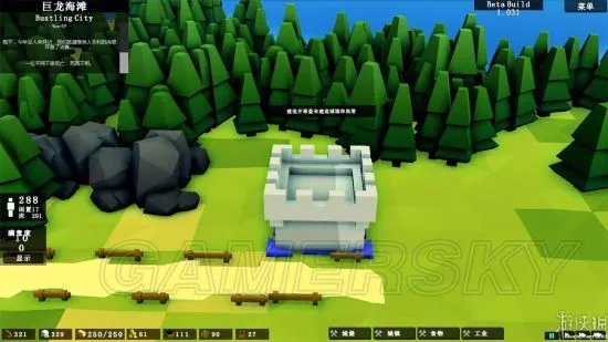 《王国与城堡》图文攻略 界面、操作与玩法技巧图文指南