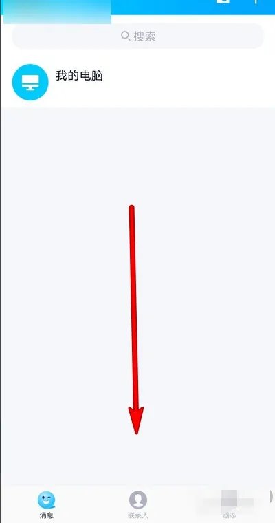 群幸运符号怎么设置？