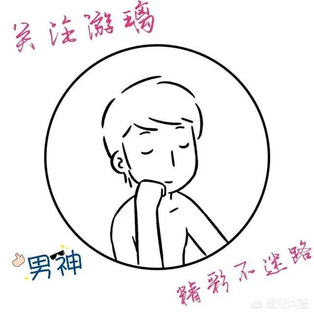 《国家宝藏第二季》开播,你怎么看?