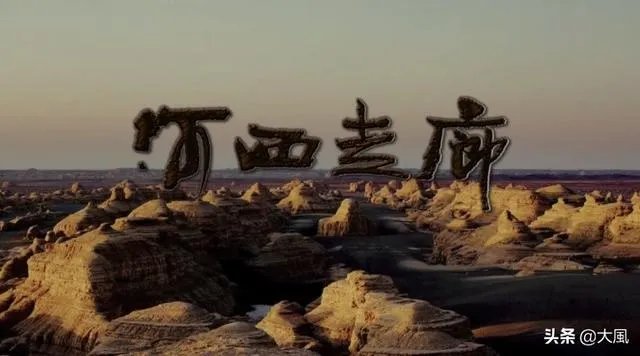 有哪些比较好看的纪录片？