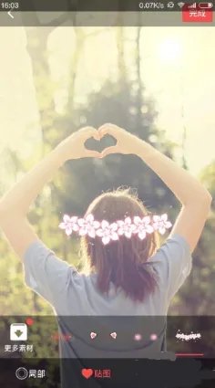 把自己的图片 设为动态壁纸