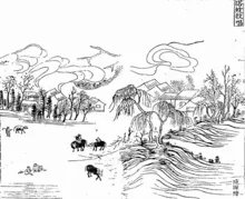 佛山老八景有哪些？