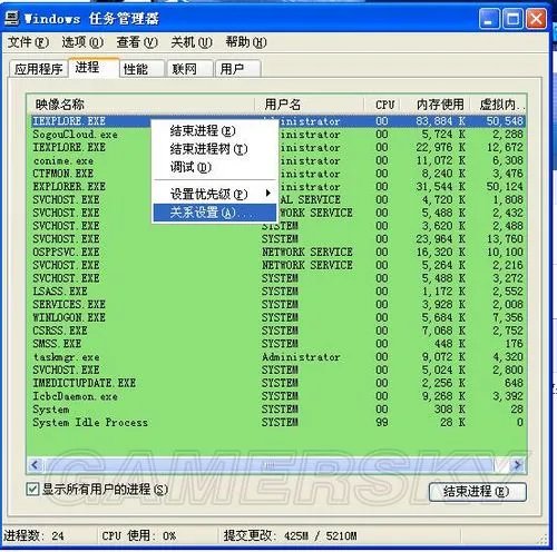 《NBA 2K13》顿卡的7种解决方法