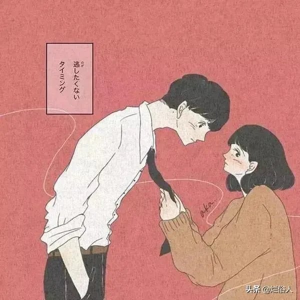 得不到的永远在骚动，被偏爱的有恃无恐，具体意思是什么，有没有帮忙举个例子？